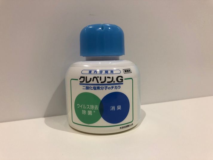 会議室01 - 四ツ谷ビジネスラウンジ（六番町）