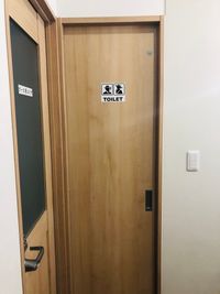 【閉店】コワーキングスペース和と匠の時 ブース席（半個室タイプ）の設備の写真