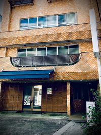 【閉店】コワーキングスペース和と匠の時 ブース席（半個室タイプ）の外観の写真