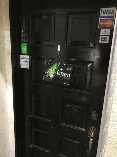 バー仕様レンタルスペース - ムーンシェイド