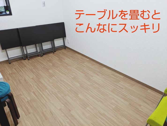 狭いけど多用途の部屋(3階建ての2階 1室のみ) - レンタルミニスペース フクリズム