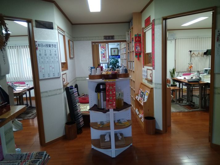 2号館・中文學苑教室 - 湘南中文學苑