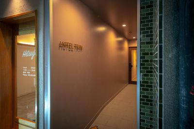 HOTEL TRIM 金沢駅3分のデイユース個室！の入口の写真
