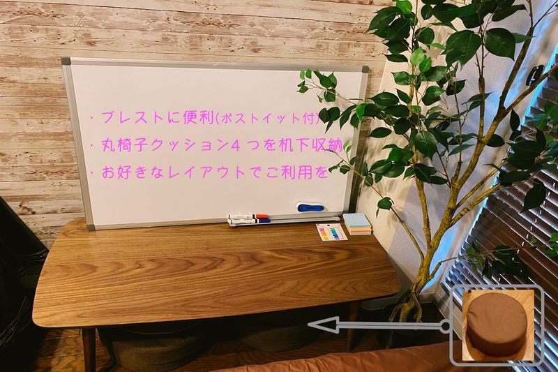 高速Wifi+料理＋ゲーム🎉 - 🌸祝移転︰アイル心斎橋