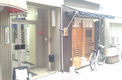 ご入室手順につきましては、ご予約時に送信されますメールにて事前にご確認ください。 - SF大阪梅田サテライトの外観の写真