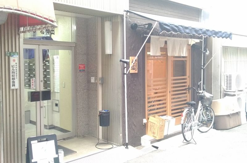 SF大阪梅田サテライトNEXT - SF大阪梅田サテライト