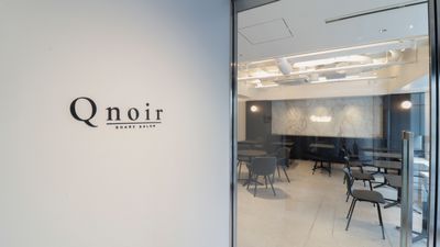 Qnoir青山 ラウンジスペース（3席貸切）の入口の写真