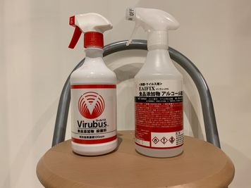 アルコール除菌スプレー - ボタニカルベース駒沢 ボタニカルベースの設備の写真