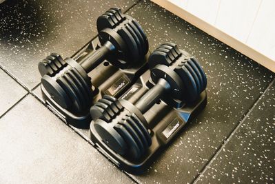 可変式ダンベル　１２ｋｇ - セルフィット藤沢鵠沼店 完全個室貸切ジム　セルフィット鵠沼店の設備の写真