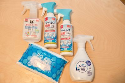 ウィズコロナ時代の必須アイテム、除菌グッズ完備です。 - mamespaceの設備の写真