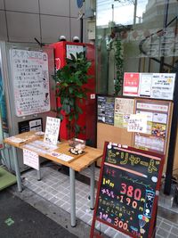 【京橋】大京クラブｰレンタルスペース【DaikyoClub】 【 京橋‐軒先スペース 】プロモーションスペース👫の設備の写真