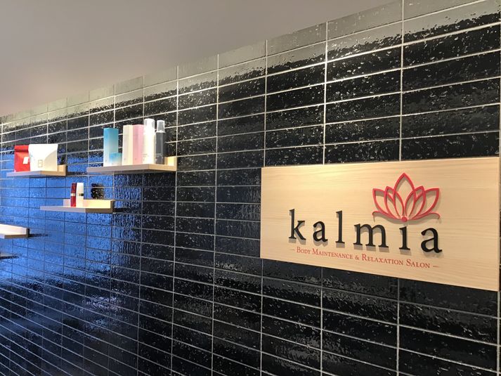 レンタルスタジオ - kalmia新宿三丁目店