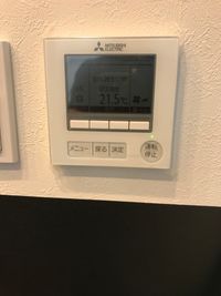 インバーターエアコンが2台、空気清浄機、加湿器完備してます。 - ライオンズプラザ市が尾 HAPPY SMILE 俱楽部　HAPPYスタジオの設備の写真