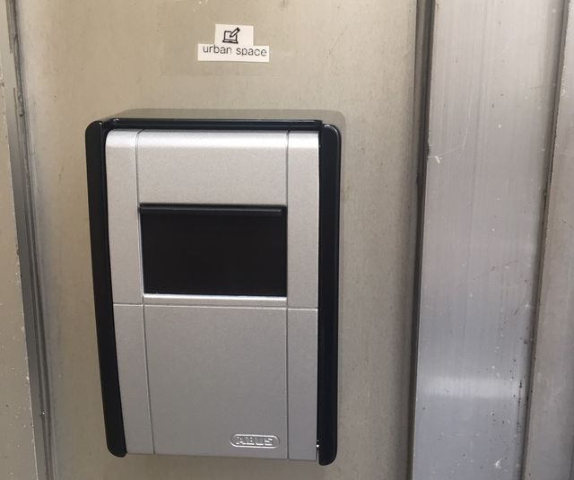 アーバンスペース秋葉原 - アーバンスペース秋葉原