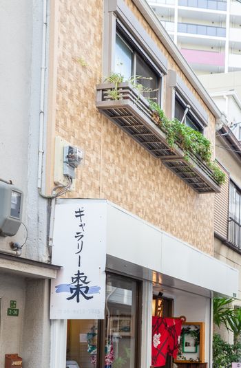 マルチレンタルルーム - ギャラリー棗　中崎町