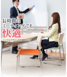 シンプルですが、疲れにくい椅子を採用しております。 - TSUBAKI新横浜 Part2 多目的スペースの設備の写真