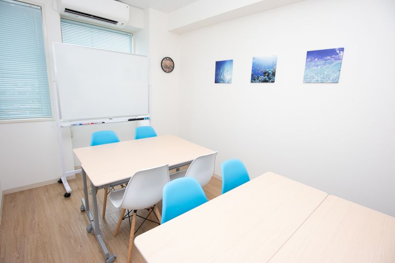 アクア - エキ前会議室