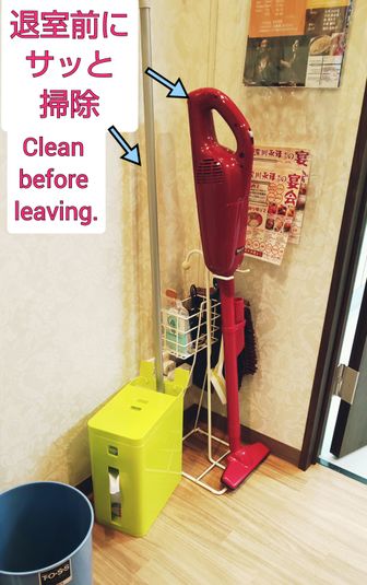 多目的スタジオ（3階建ての1階 1室のみ） - レンタルミニスペース　フクリズム