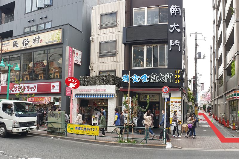 防音対策のコリアンタウン店舗ビル - コリアンタウンスペース