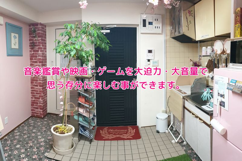 防音対策のコリアンタウン店舗ビル - コリアンタウンスペース