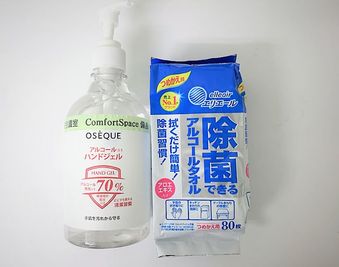 感染防止対策品 - ComfortSpace秋葉原Ⅰの設備の写真