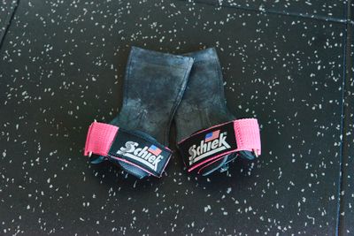 パワーグリップ　フリーサイズ - セルフィット藤沢鵠沼店 完全個室貸切ジム　セルフィット鵠沼店の設備の写真