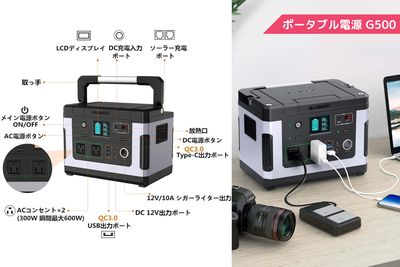コリアンタウンスペース 防音対策のコリアンタウン店舗ビルの設備の写真