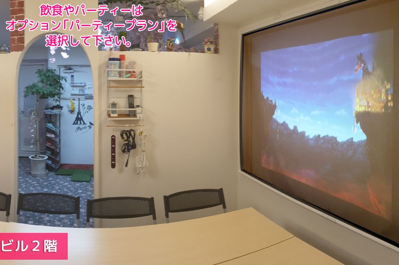 女子に大人気のコリアンタウン - 大久保通り沿いスペース