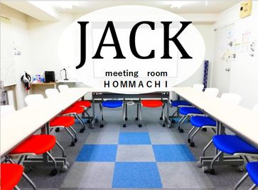 ロの字形式 - meeting roomＪＡＣＫ ＪＡＣＫの室内の写真