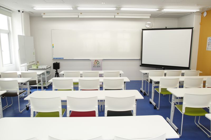 泉崎501会議室[定員40+α] - みんなの貸会議室　那覇泉崎店