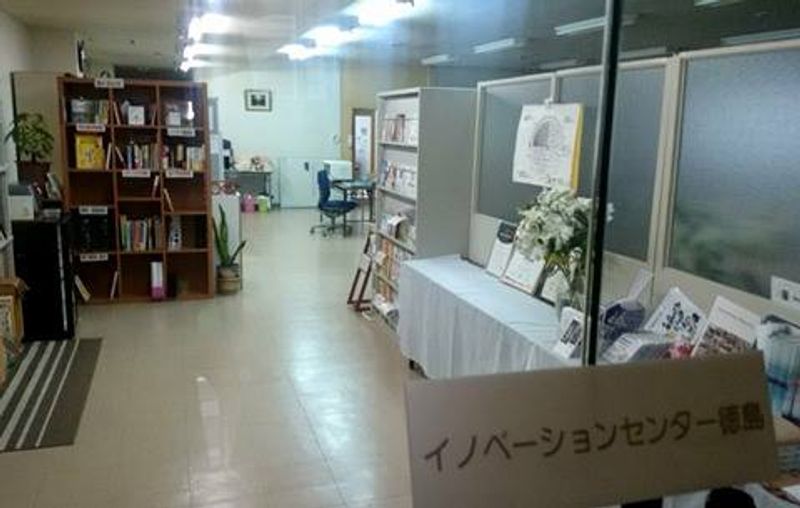 リモートワーク・テレワーク個別席 - WIFIリヴィング・ラボとくしま