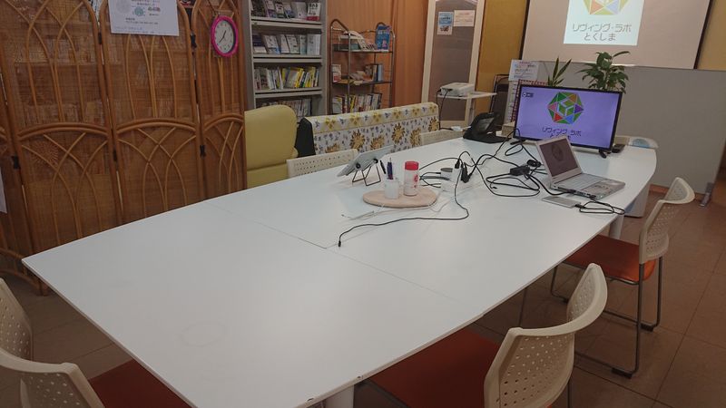 コワーキングスペースフリー席 - WIFIリヴィング・ラボとくしま