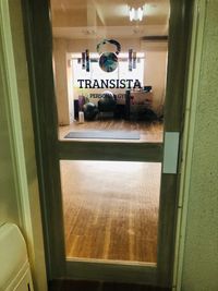 TRANSISTA トレーニングスペースの入口の写真