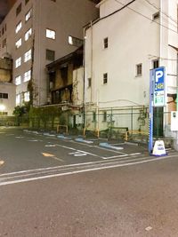 OWL瓦町ビル  701号室 Share8P　モネ本町北のその他の写真