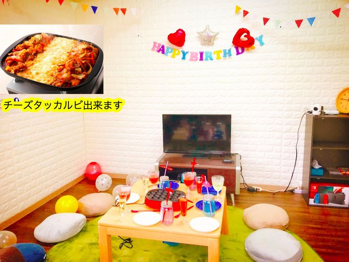 レンタルス　パーティースペース - 新大久保BASE 