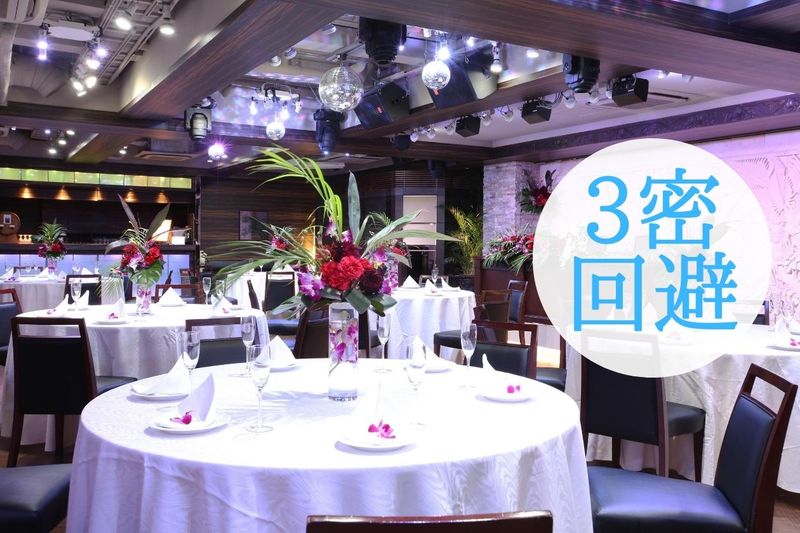 グレースバリ上野公園前店　 - グレースバリ上野公園前店　