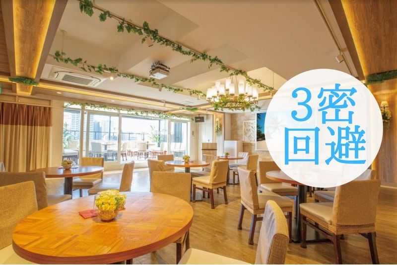 グレースバリザテラス上野公園前店 - グレースバリ上野公園前店　