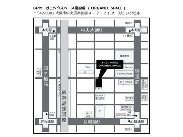 BPオーガニックスペース南船場 osB1F-1フロアの室内の写真