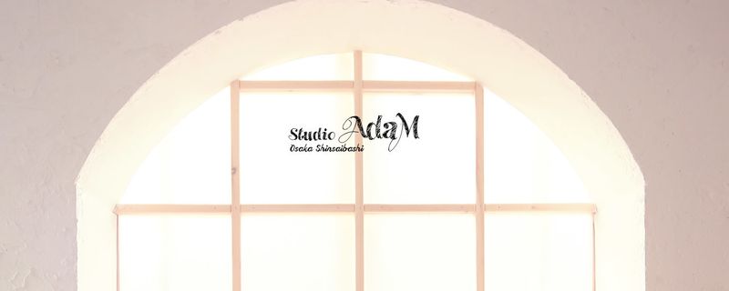 撮影ハウススタジオorレンタルイベントスペース - 自然光ハウススタジオ・スタジオアダム