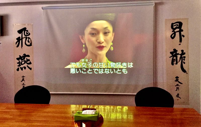 会議室 - 綺麗な貸し会議室【茅場町・新川・日本橋】