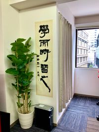 教室内景色 - 綺麗な貸し会議室【茅場町・新川・日本橋】 会議室の室内の写真