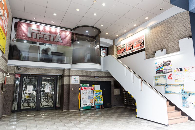 レンタルスタジオ - FIPSTA(フィプスタ)