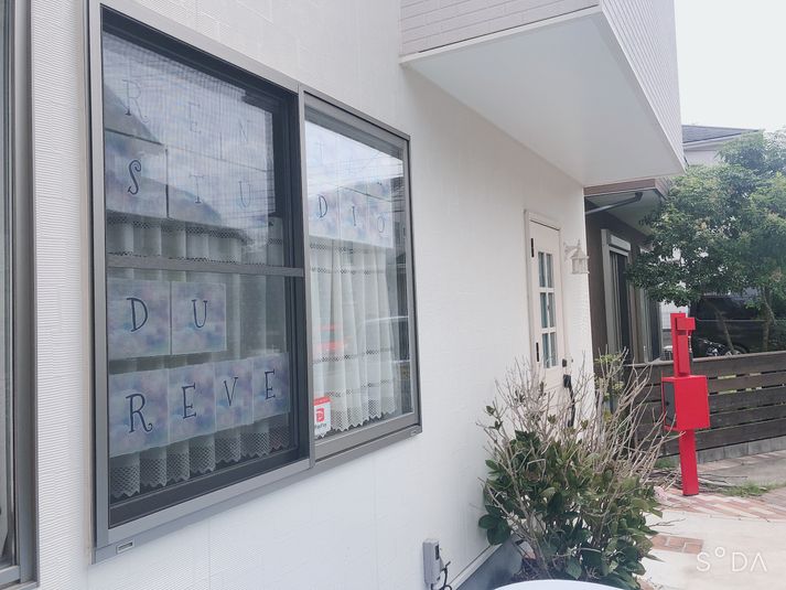 レンタルスタジオ - レンタルスタジオドゥレーヴ