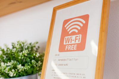 Wi-Fiは無料でご利用いただけます。 - 森のコミュニティルーム 陽の森Ⅱの設備の写真