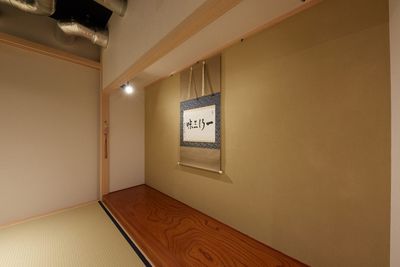 Akasaka Zen Space 赤坂Zen（撮影プラン）の室内の写真