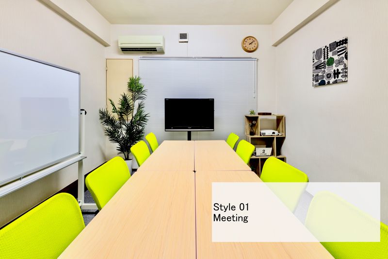 名古屋駅徒歩２分/除菌強化中/会議室・テレワーク・個人利用歓迎 - 駅スグ会議室 BASE