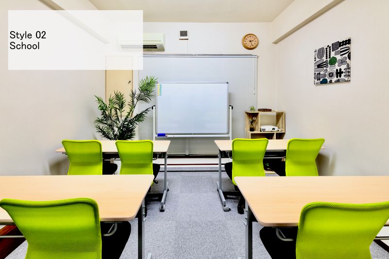 名古屋駅徒歩２分/除菌強化中/会議室・テレワーク・個人利用歓迎 - 駅スグ会議室 BASE