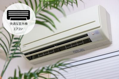 快適な温度でご利用頂けます。 - 駅スグ会議室 BASE 名古屋駅徒歩２分/除菌強化中/会議室・テレワーク・個人利用歓迎の室内の写真