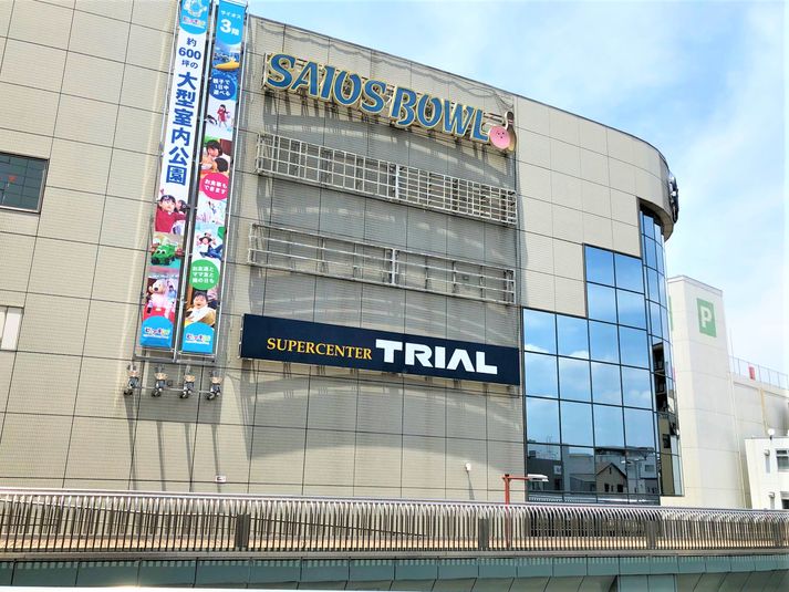 レンタル会議室・多目的ルーム - サイオスボウル