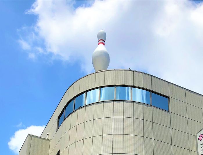 レンタル会議室・多目的ルーム - サイオスボウル